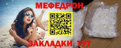 mdpv Среднеуральск