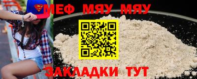 кокаин колумбия Ставрополь