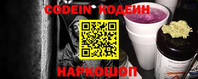 кристаллы Старая Купавна