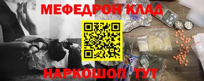 mdpv Среднеуральск
