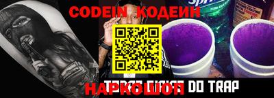 кокаин колумбия Ставрополь