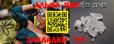 кокаин колумбия Ставрополь
