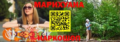 кокаин колумбия Ставрополь
