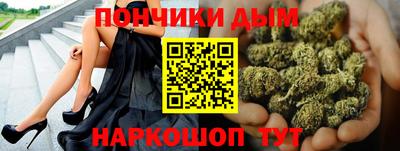 кокаин колумбия Ставрополь