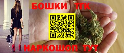 кокаин колумбия Ставрополь