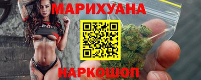 кокаин колумбия Ставрополь