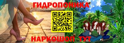 кокаин колумбия Ставрополь
