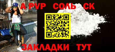 mdpv Среднеуральск