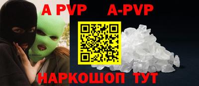 mdpv Среднеуральск