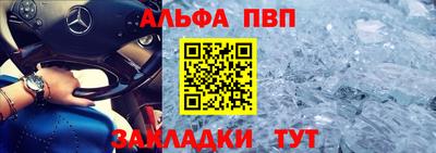 mdpv Среднеуральск