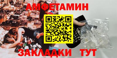 кокаин колумбия Ставрополь