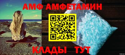 кокаин колумбия Ставрополь
