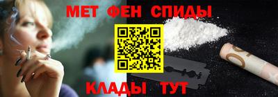 кристаллы Старая Купавна