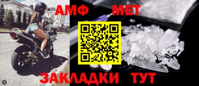 кокаин колумбия Ставрополь