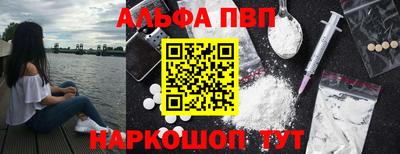 mdpv Среднеуральск