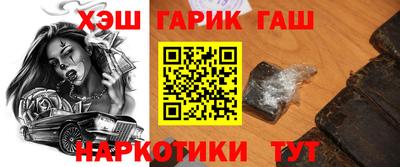 кокаин колумбия Ставрополь