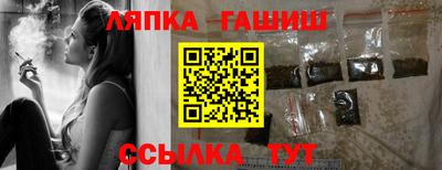 кокаин колумбия Ставрополь
