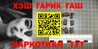 кокаин колумбия Ставрополь