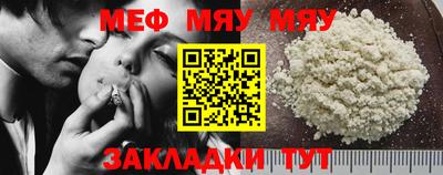 mdpv Среднеуральск