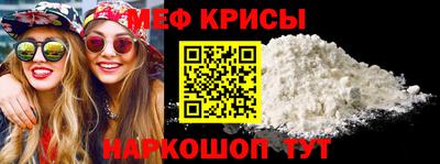 mdpv Среднеуральск