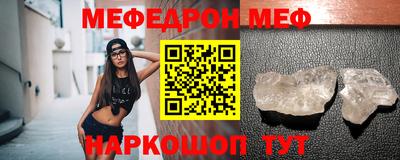 mdpv Среднеуральск