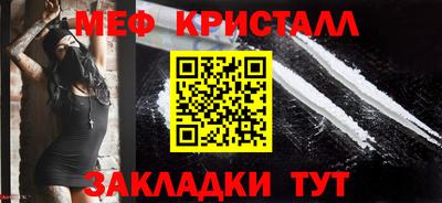 кокаин колумбия Ставрополь